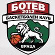 波夫迪2012logo